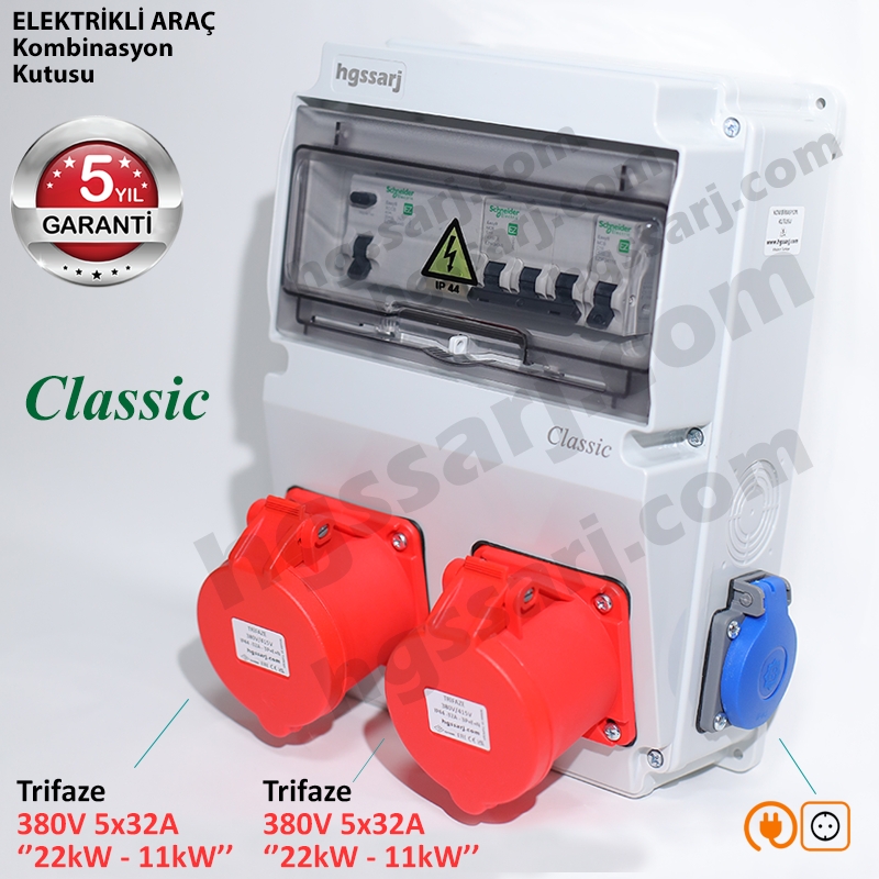 CLASSIC,%20Trifaze%20Elektrikli%20Araç%20Kombinasyon%20Kutusu,%205x32A%20+%205x32A%20+%201x16A%20-%20Schneider%20Marka%20Sigorta%20Grubu%20-%205%20Yıl%20Garanti